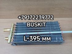 Радиатор отопителя лобового стекла 281000796 радиатор печки водителя радиатор печки обдува лобового стекла 390*200 390х200 H-85 мм Хайгер Хагер Higer 6129 6119 6122 Кинг Лонг King Long 6127 6129 281200410