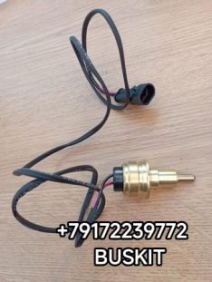 Датчик заднего хода датчик задней скорости Ютонг YUTONG 6122 6121 6938 3781-00030 378100030 1766-00520 176600520