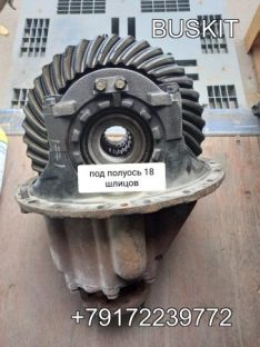 Редуктор заднего моста на автобус Ютонг Yutong, Кинг лонг KING LONG, главная пара 39*7 , под полуось 18 зубьев, диаметр фланца 180 мм, б.у. в хорошем состоянии