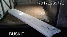 Бампер задний хайгер хагер higer 6129 56V5S-07000