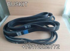 Комплект ремней на хайгер higer хагер 6119, ремни на хайгер higer 6119 8pk-615, AV15X-1740 2 шт. , AV20-1100 , 2V17-1995, AV13-975