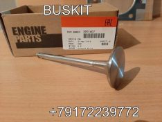 Клапан выпускной ГБЦ 4-6BT 3901607 3920868 4994143 6BT EQB 140 EQB 180-20 хайгер хагер higer 6885 евро-2 , 6840 евро-2