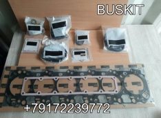 4955229 Комплект прокладок двигателя верхний 6ISBe, прокладка головки блока 4946619 хайгер хагер higer 6119, 6885, 6928, камаз 65115