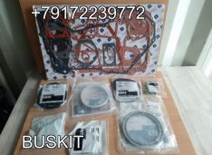 Ремкомплект прокладок ДВС нижний , камминз cummins 6BT, 5.9 л , EQB180-20, EQB 210-20, 3802363, 3802367 хагер хигер хайгер higer 6885, 6840, 6883, евро-2, камаз 4308