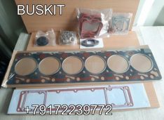 Комплект прокладок верхний камминз камминс Cummins 6BT 4089649 , EQB180-20, евро-2 , на автобус хагер хигер хайгер higer 6885, 6840, камаз 4308