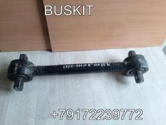 Тяга реактивная задняя нижняя 29K11-00010A*01080 , Higer Хайгер Хагер 6885 ,6896