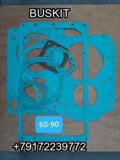 Комплект прокладок КПП ZF S6-90 95570337 8124636 1268298904, 02.081.090 ,хагер хайгер higer 6109, 6119, 6129