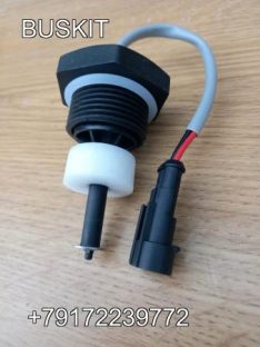 13HA3-11001*01001 Датчик уровня охлаждающей жидкости в расширительном бачке |13HA3-11001*01001| HIGER хагер хигер хайгер KLQ6840,6885,6119,6129