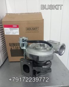 3773119 3773120 HE200WG HOLSET Турбокомпрессор, турбина на валдай, паз, HE200WG Cummins ISF 3.8 Евро-4, 3768000, 3776285 / 3776281 / 4309412 / 3796170 / 5350918