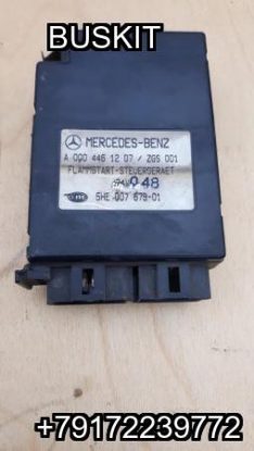 Электронный блок зажигания Mercedes A0004461207