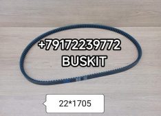 592081705 Ремень 22*1705 22x1705 AV22*1705 AV22X1705 Кинг лонг King Long KINGLONG 6127