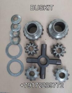 Шестерня полуоси редуктора заднего моста хагер хигер хайгер 6108 6109 6118 , ютонг 6119HIGER 24E03-00010*02035