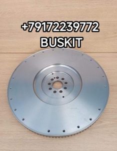 Маховик 119 зуб Хайгер Хагер Higer KLQ6119TQ 6119 двс Ючай YC6MK375N-50 YC6MK340N-50, YC6MK320N-50 YUCHAI газовый метан 119 зубьев на венце 9 отверстий крепления к коленвалу MS1009232924 MS1009232924 M6000-1005360 M60001005360 MXM00-1005360 MXM001005