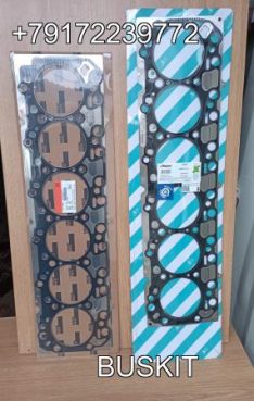 Прокладка ГБЦ хайгер хагер хигер higer V=6,7л 4932210 , 4946619 Cummins 6ISBe, ISDe хагер хигер хайгер higer 6885 6119