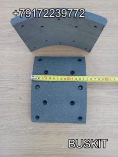 Накладка передней тормозной колодки Хайгер Хагер Higer 6129 6109 30TB3-00010*02012 накладки тормозные передние комплект 30TB30001002012 DX390 DX-390 Ютонг Yutong 6119 6129 толщина 14.5 мм