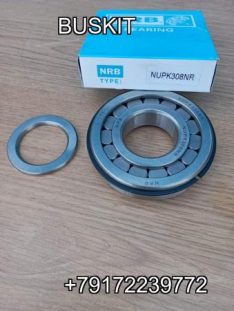 Подшипник редуктора задний 40*90 H-23 NUP308 ENV подшипник хвостовика редуктора NUP 308 90*40*23 40x90x23 Хайгер Хагер Higer 6119 6129