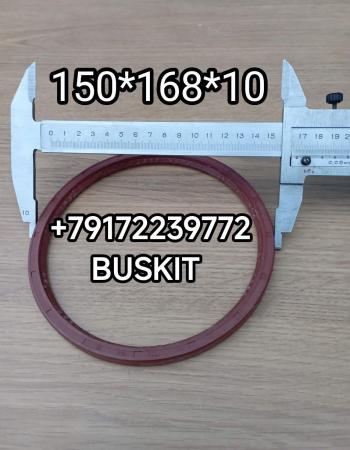 Сальник задней ступицы наружний внутренний Ютонг Yutong 6938 104-00715 310400715 сальник ступицы задней Ютонг Yutong 6938 150*168*10 150/168/10 Сальник задней ступицы наружний внутренний Ютонг Yutong 6938 104-00715 310400715 сальник ступицы задней Ютонг Yutong 6938 150*168*10 150/168/10