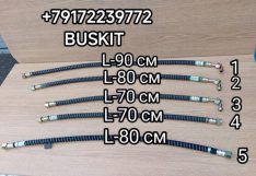 Шланг тормозной передний задний M18*1,5 35V04-06040 35V02-06040 35V03-06040 35TB3-06040 Хайгер Хагер Higer 6885,6896 6928 6118 6109 6119 6129 6122 6128