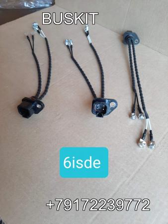 Жгут проводов провод форсунки камминз каминс cummins ISBE ISDE Хайгер Хагер Higer 6119 6885 6928 Жгут проводов провод форсунки камминз каминс cummins ISBE ISDE Хайгер Хагер Higer 6119 6885 6928