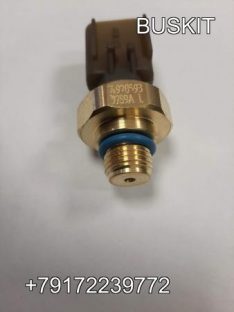 Датчик воздушный датчик воздуха датчик давления нагнетаемого воздуха Хайгер HIGER Ютонг Yutong 6122 6129 King Long Кинг Лонг 6127 6129 камминз Cummins ISLE, 4928593 4087987 4928593 4087988 4903276 4921748 4903277