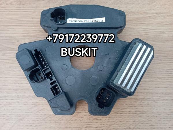 8101-03264 Блок управления отопителем SG 1572D SG1572D Блок управления котла вебасто 24В Webasto Thermo 230/300/350, Хайгер Хагер Higer Кинг лонг King Long Ютонг Yutong 8101-03264 Блок управления отопителем SG 1572D SG1572D Блок управления котла вебасто 24В Webasto Thermo 230/300/350, Хайгер Хагер Higer Кинг лонг King Long Ютонг Yutong