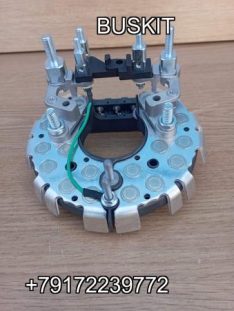 Диодный мост диодный для генератора Хайгер Хагер Higer 28V 140A 3701-00180 AC172RA-363B AC172RA363B 5253001 37T01-01503