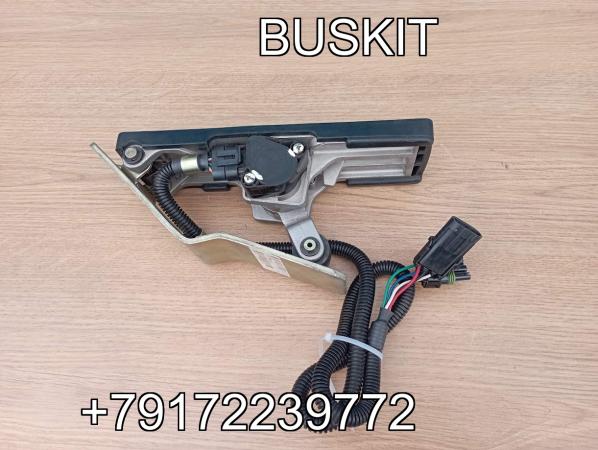 Педаль газа электронная с датчиком в сборе Хайгер Хагер Higer HIGER 6118 11R60-08010 11R6008010 Педаль газа электронная с датчиком в сборе Хайгер Хагер Higer HIGER 6118 11R60-08010 11R6008010