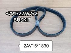 Ремень 2/AV15*1830 2-х руч. Кинг Лонг King Long KING LONG 6129 2AV15*1830 592251830