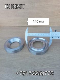 30VB101505 30VB1-01505 Кольцо сальника передней ступицы 70*140 H-25 Хайгер Хагер Хигер Higer 6119 6129 6122