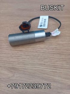 Датчик ретардера датчик оборотов ретардера датчик тельмы ретардера 35E01-24090*01010 35E012409001010 Хайгер Хагер Хигер Higer Yutong Ютонг