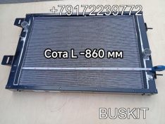 Радиатор Хайгер Хагер Higer 6128 13YL1-01010-A1 13YL101010A1 Радиатор системы охлаждения 13YL1-01010-A1 HIGER 6122 HIGER 6128