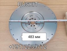 Маховик Ютонг Yutong 6128 двс YUCHAI Ючай газовый метан MS1009232924 MS100 923 2924 119 зубьев на венце , 9 отверстий крепления к коленвалу