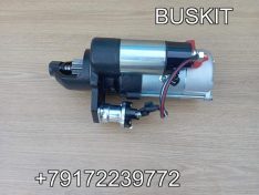 Стартер Хайгер Хагер Higer 6928 6119 6885 бендикс 10 зубьев диаметр 39 мм Cummins ISBe ISDe E-3 Е-4 4983068 M93R3014SE