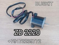 Мотор печки салона мотор отопителя салона Хайгер Хагер Higer 6129 6119 Кинг лонг King Long 6127 81V8X-01512 ZD2220