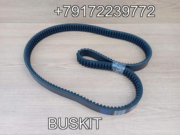 Ремень 2AV15*1905 2AV151905 2AV15-1905 2/AV15*1905 Хайгер 6119 Ючай YUCHAI Ремень 2AV15*1905 2AV151905 2AV15-1905 2/AV15*1905 Хайгер 6119 Ючай YUCHAI