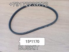 Ремень 15*1170 V15*1170 15-1170 Ютонг Yutong 6938