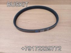 Ремень 2AV15*1205 2AV151205 2/AV15*1205 2RB45 2RB 45 Golden Dragon