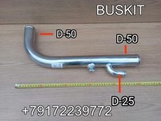 Патрубок радиатора железный стальной Хайгер Хагер Higer 6122 13V5X-03017 13V5X03017