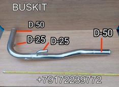 Патрубок железный стальной Хайгер Хагер Higer 6928 13RS4-03010 13RS403010