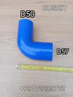 Патрубок радиатора Хайгер Хагер Higer 6129 D50*57 13V5X-03020