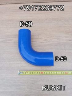 Патрубок радиатора Хайгер Хагер Higer 6928 D50*50 13ME9-03012