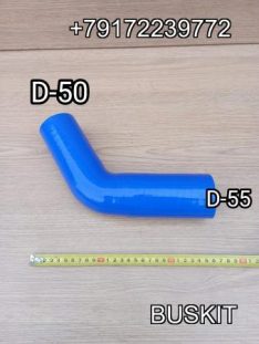 Патрубок радиатора Хайгер Хагер Higer 6128 D50*55 13V5X-03011