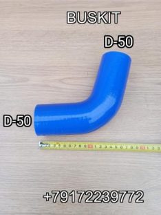 Патрубок радиатора Хайгер Хагер Higer 6128 6129 D50*50 13V5X-03018