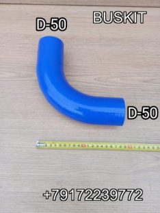 Патрубок радиатора Хайгер Хагер Higer 6128 D50*50 13V5X-03016