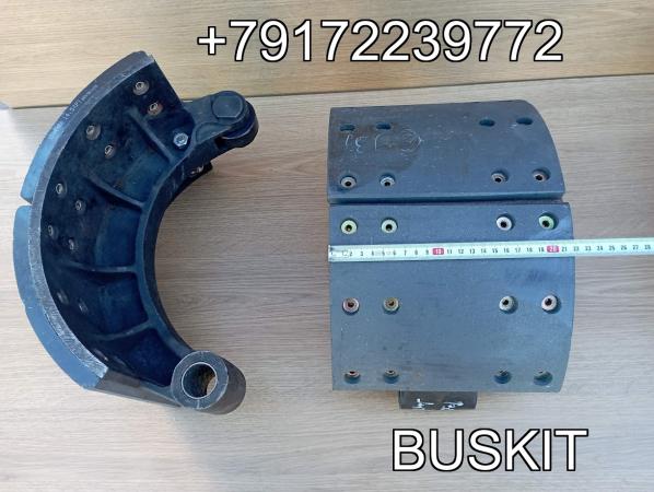 Колодка тормозная задняя Ютонг Yutong YUTONG 6938 3502-00909 350200909 Колодка тормозная задняя Ютонг Yutong YUTONG 6938 3502-00909 350200909