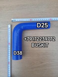 Патрубок отопителя патрубок котла угловой D25 /38 патрубок системы охлаждения 25*38 38*25 L-230/230 8101-02842 810102842 Ютонг YUTONG Хайгер Хагер HIGER