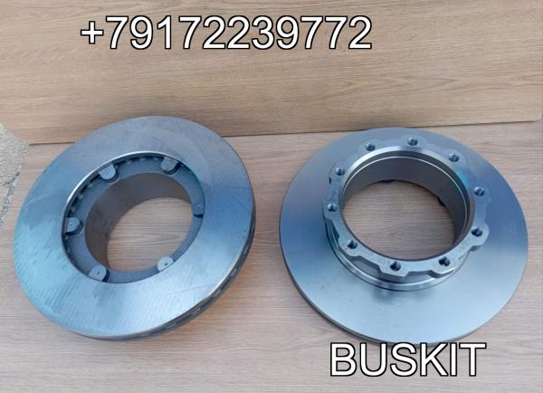 Диск тормозной задний Ютонг Yutong 6122 3502-01572 3502-01542 350201542 D-430 мм 10 отверстий H-130 мм Диск тормозной задний Ютонг Yutong 6122 3502-01572 3502-01542 350201542 D-430 мм 10 отверстий H-130 мм