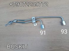 Трубки топливные трубка топливная высокого давления от ТНВД к рампе Камминз CUMMINS ISLE 9,5л 5288736 11SL3-12526 5288693 5288691 Хайгер Хагер Higer 6128 рейстайлинг