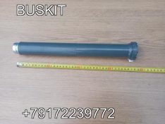 Труба двери Хайгер Хагер Higer 6128 61LUN-08518-TD3 61LUN08518TD3