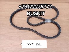 Ремень 22*1720 AV22*1720 22x1720 592081720 King Long Кинг Лонг 6127 6129